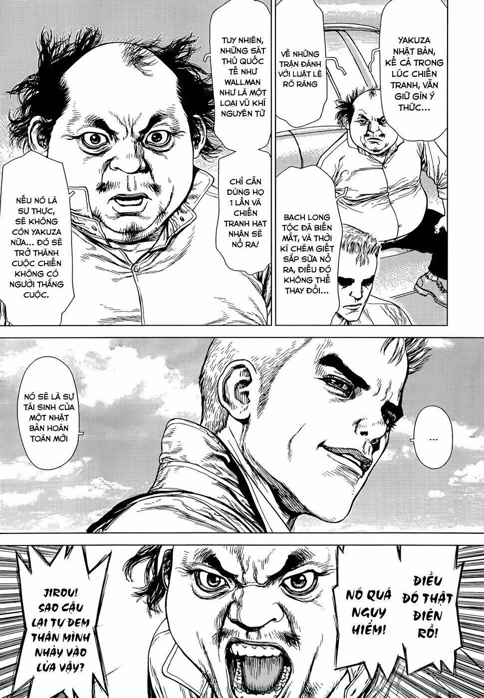 wallman chapter 10 21