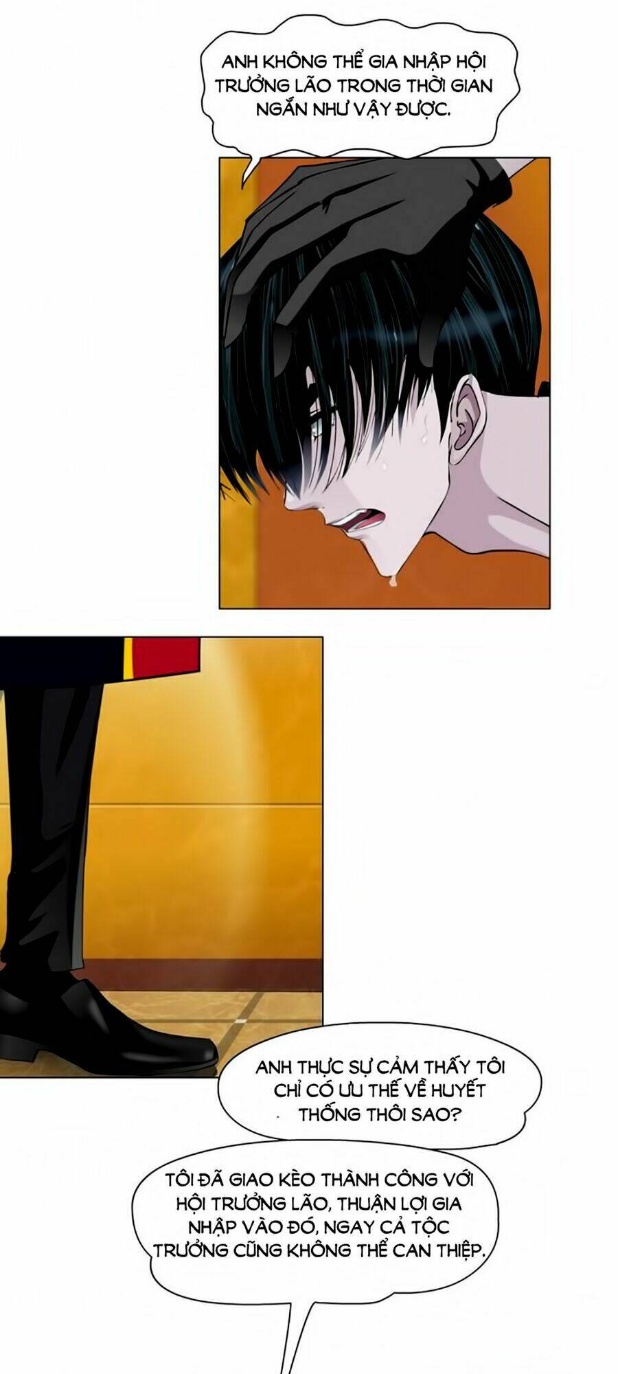 sổ tay mỹ nam giới x chapter 14 14