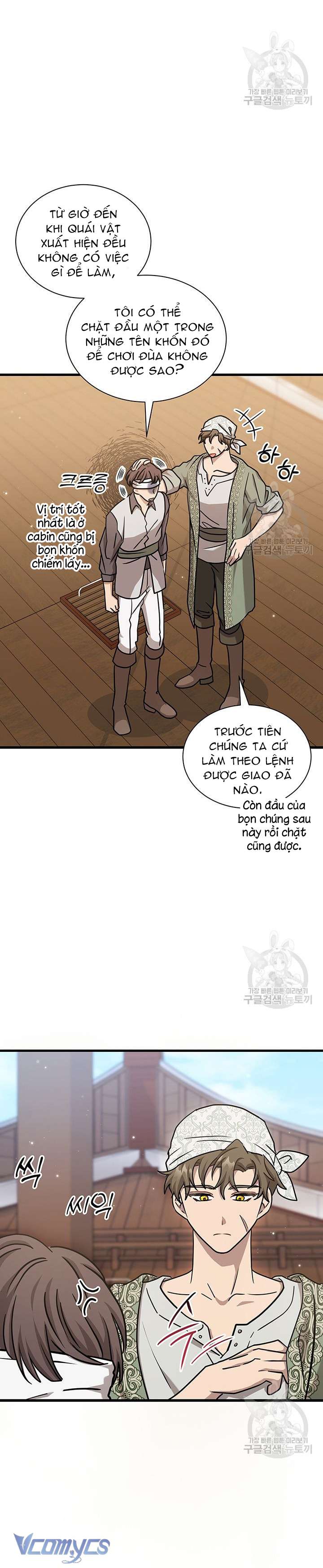 cô gái sẽ trở thành chủ gia đình chapter 41 15