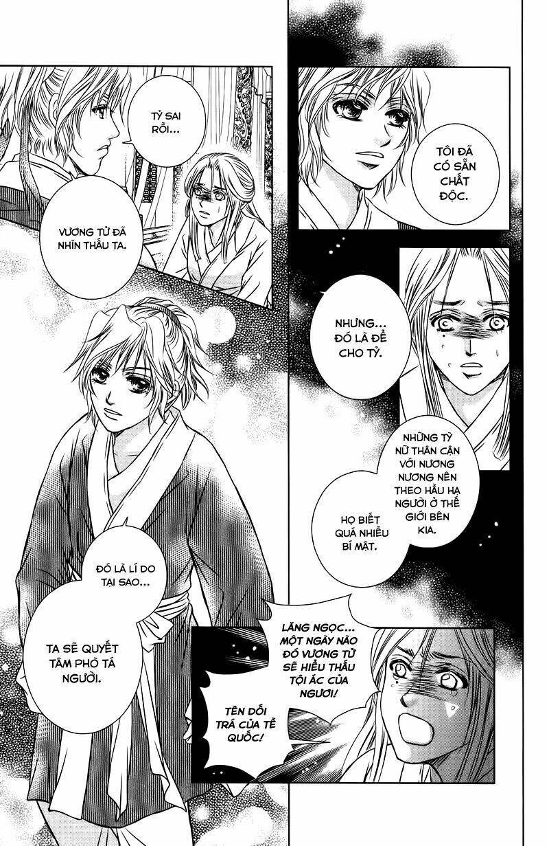 scarlet palace chapter 13 38