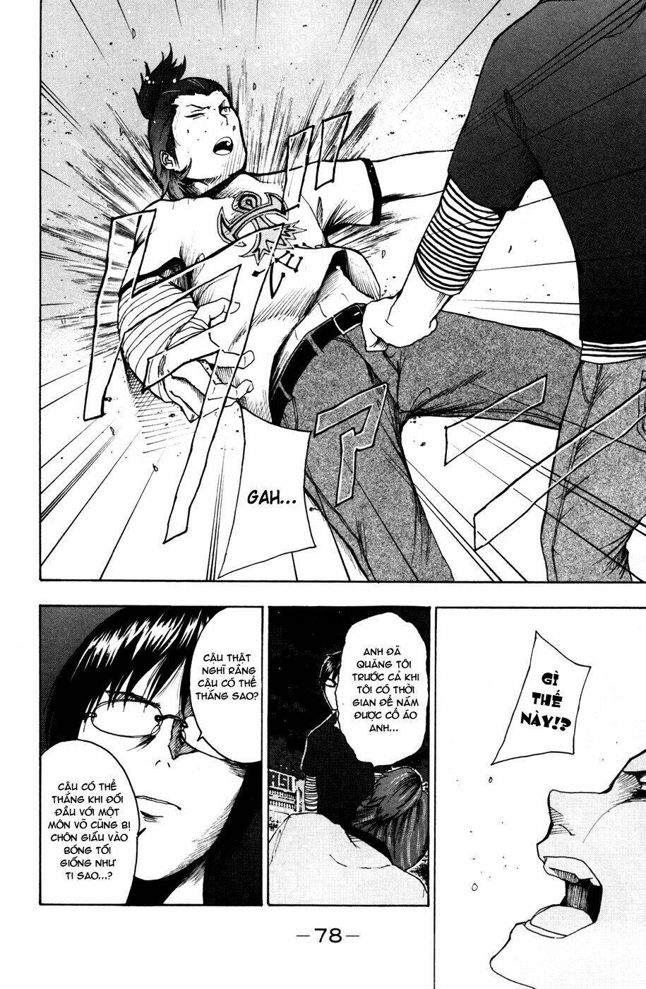 tiji-kun! chapter 18 17