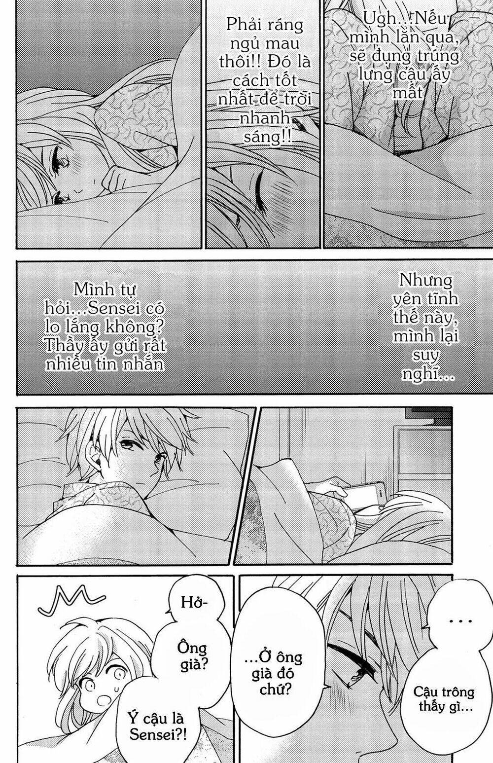 lion to hanayome chapter 9 18