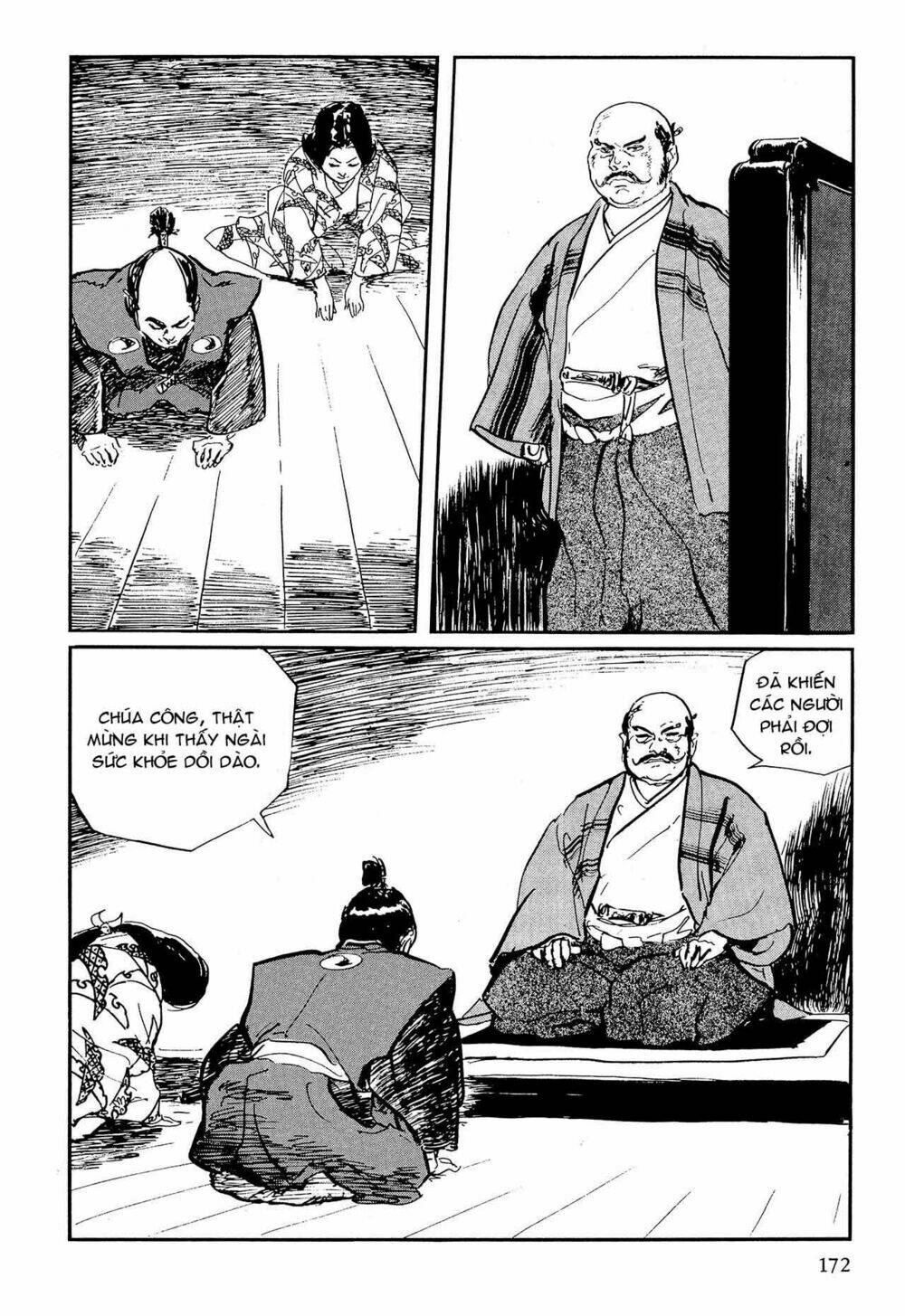 hanzou no mon chapter 57.1 19