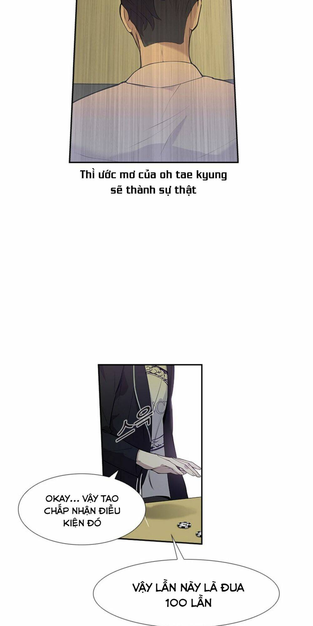 Tiền Bạc Và Quyền Lực chapter 2.5 13