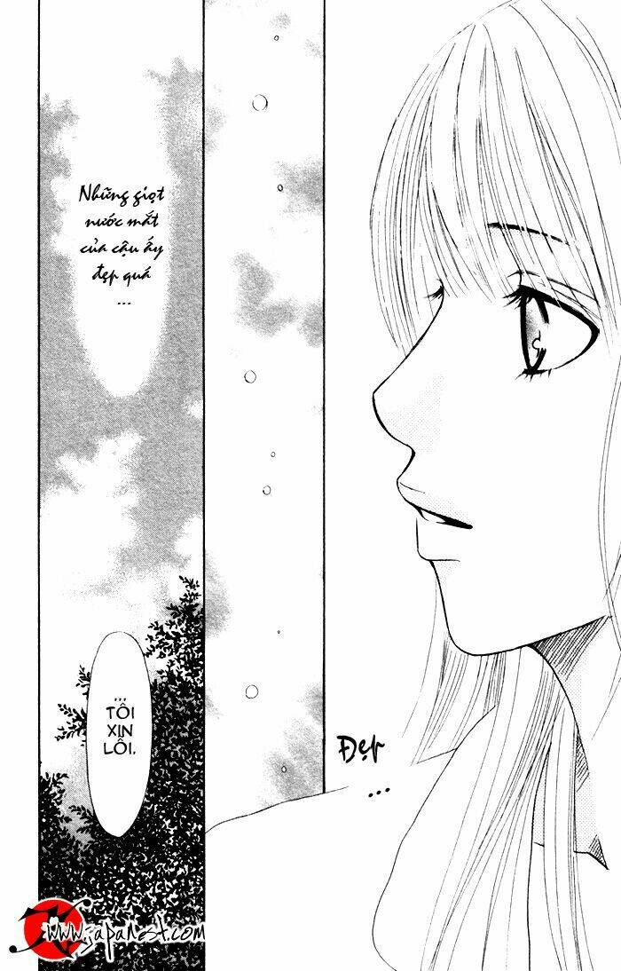 deep love - ayu no monogatari chapter 4 17
