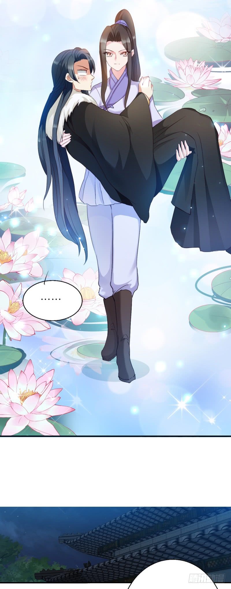 độc tâm cuồng phi khuynh thiên hạ chapter 17 8