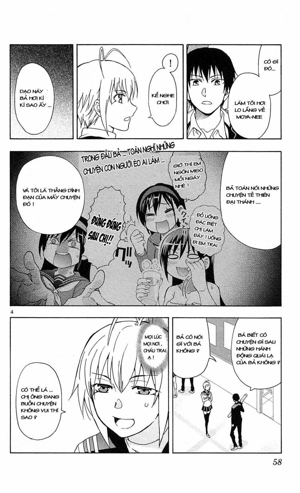 ane log - moyako neesan no tomaranai monologue chapter 9 7