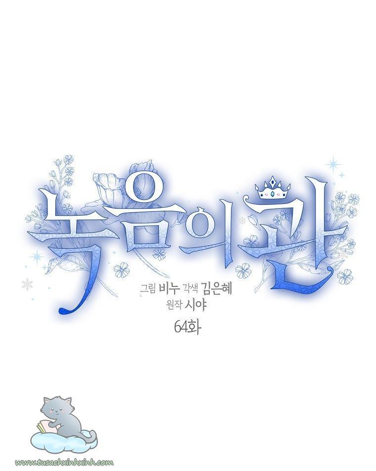 vương miện ngọc bích chapter 64 17