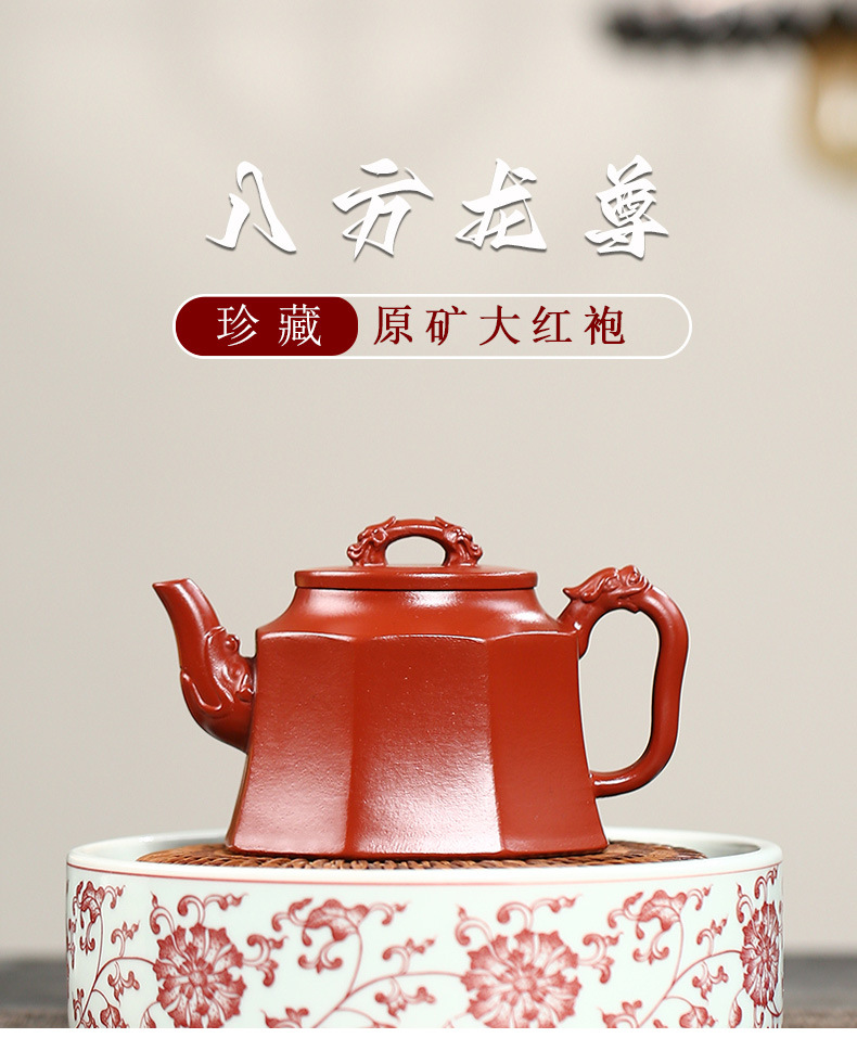 Ấm Tử Sa Nghi Hưng Bát Phương Long Tôn 180 ml
