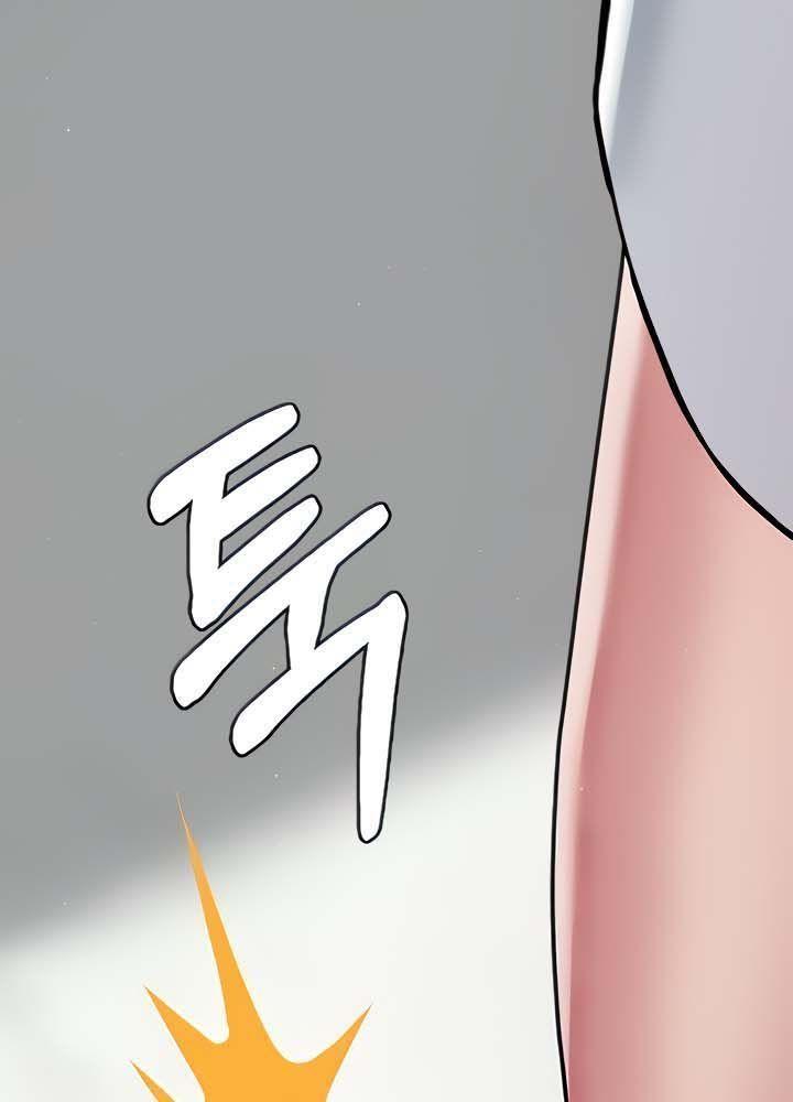 18+ bệnh viện lúc nửa đêm chapter 3.1 18