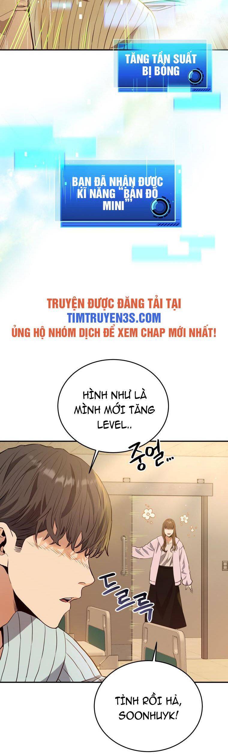 hệ thống oán hận của ta chapter 45 26