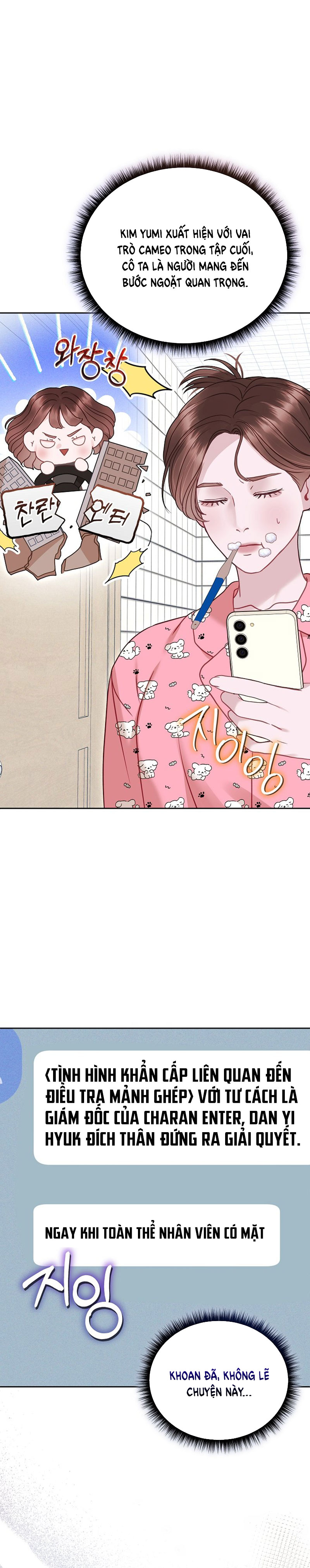 vụ bê bối trá hình chapter 28.2 19