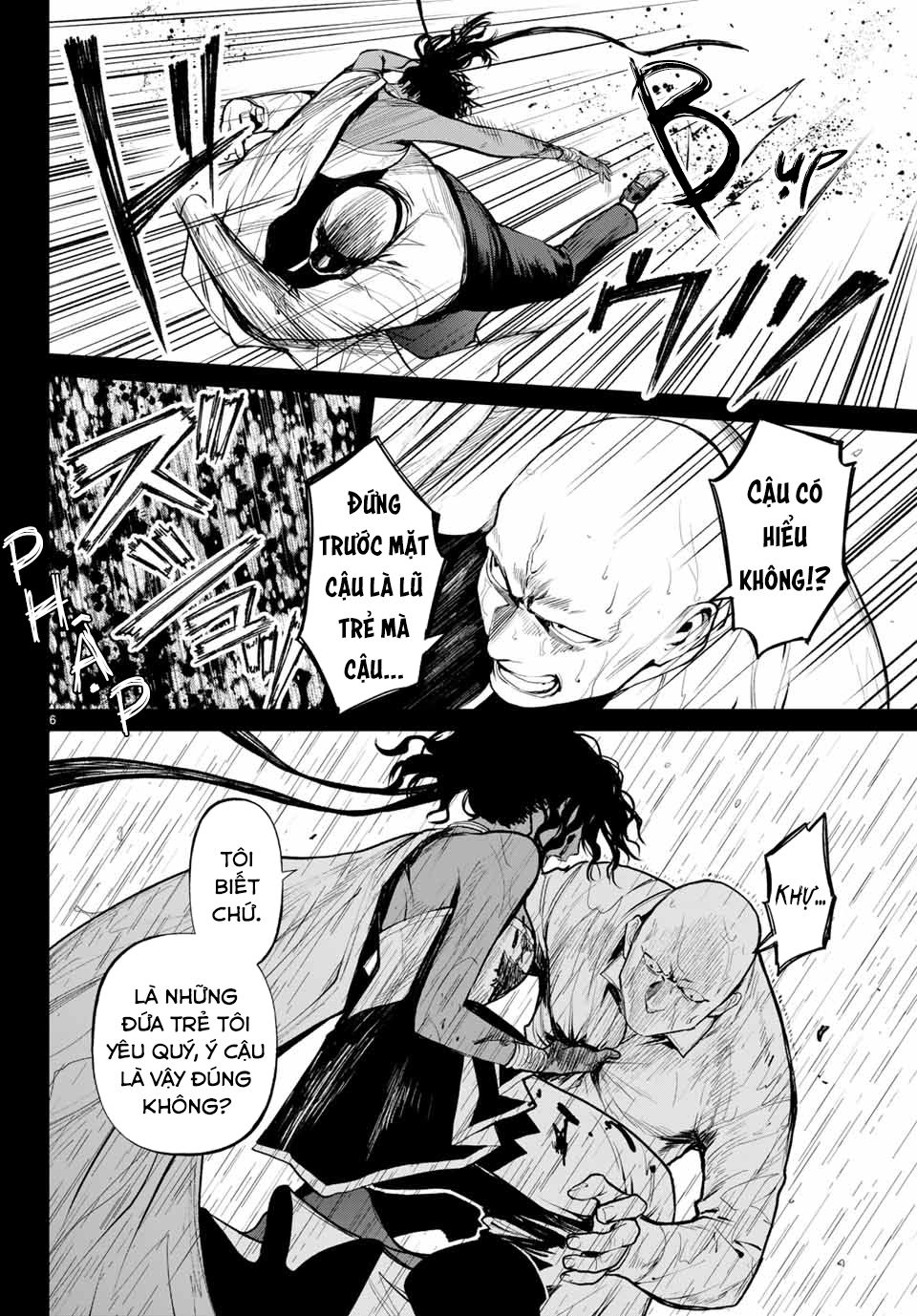 Konya Wa Tsuki Ga Kirei Desu Ga, Toriaezu Shi Ne chapter 45.5 6