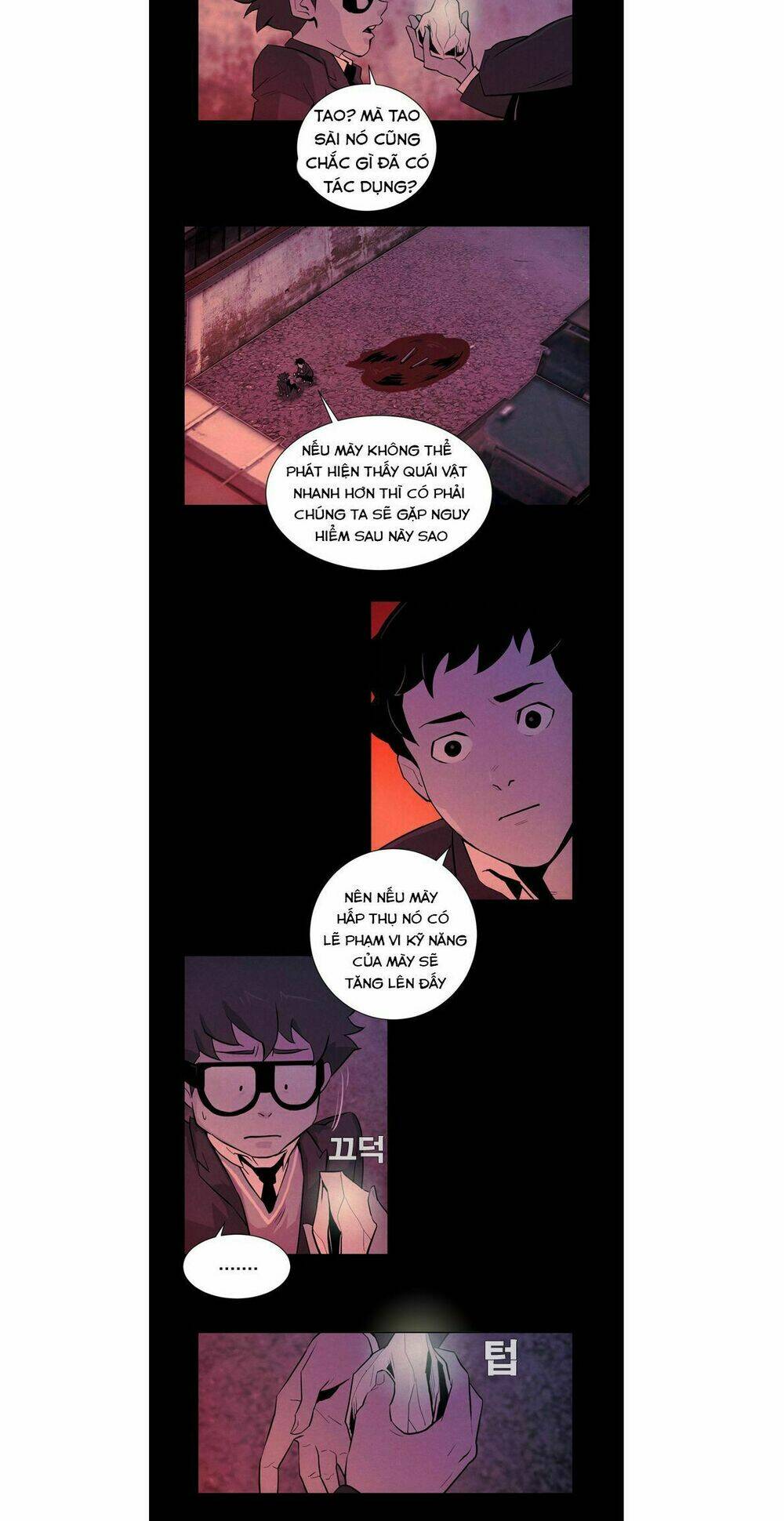 parasite queen chapter 5 12