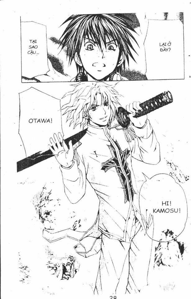 kami to sengoku seitokai chapter 12 6