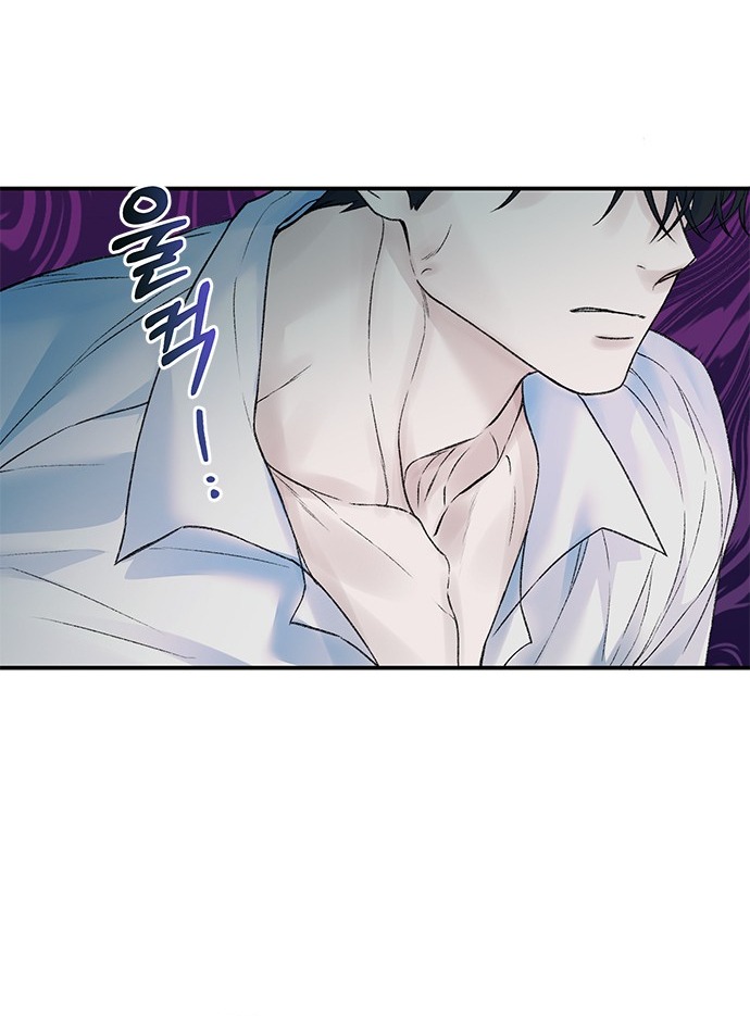 tôi tưởng bản thân không còn sống được bao lâu! chapter 65.2 20