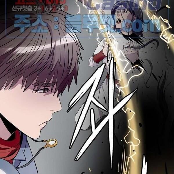 kẻ phán xét chapter 53 90