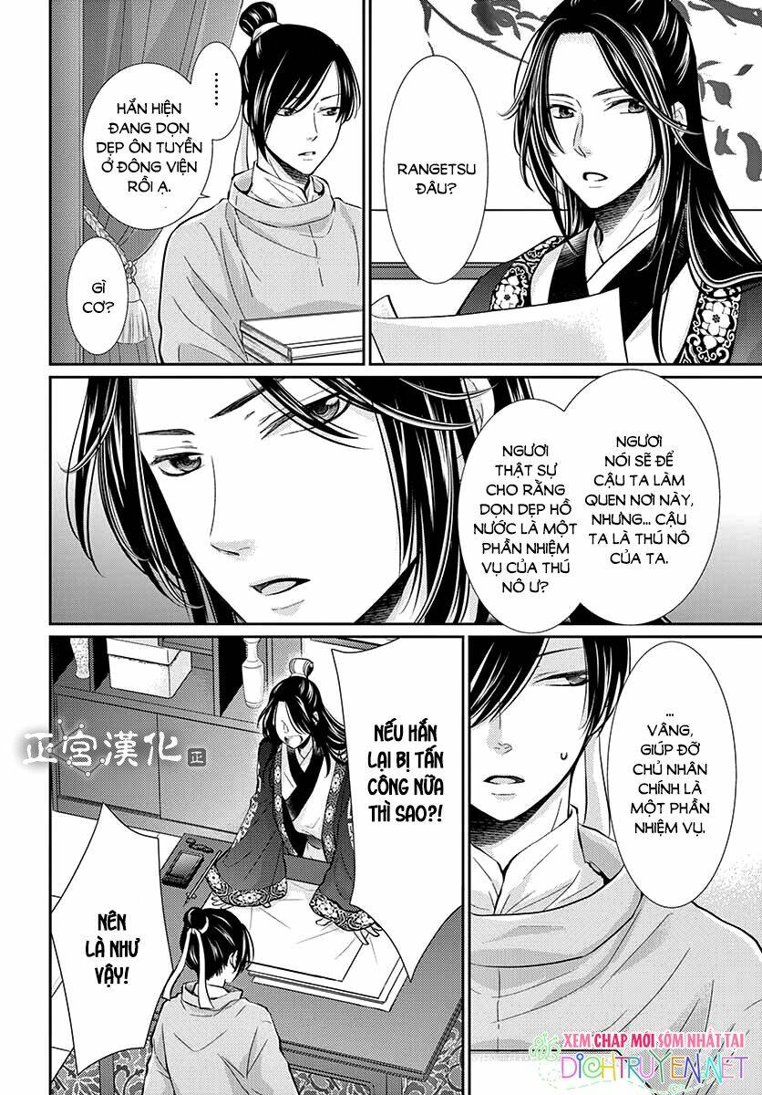 vua quái vật chapter 2 16