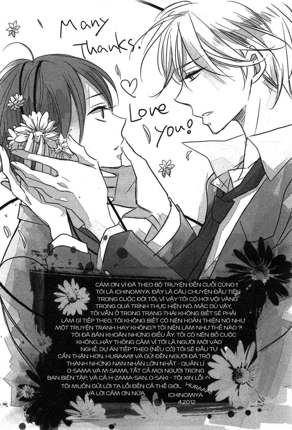 distopia - mikansei na sekai chapter 6 38