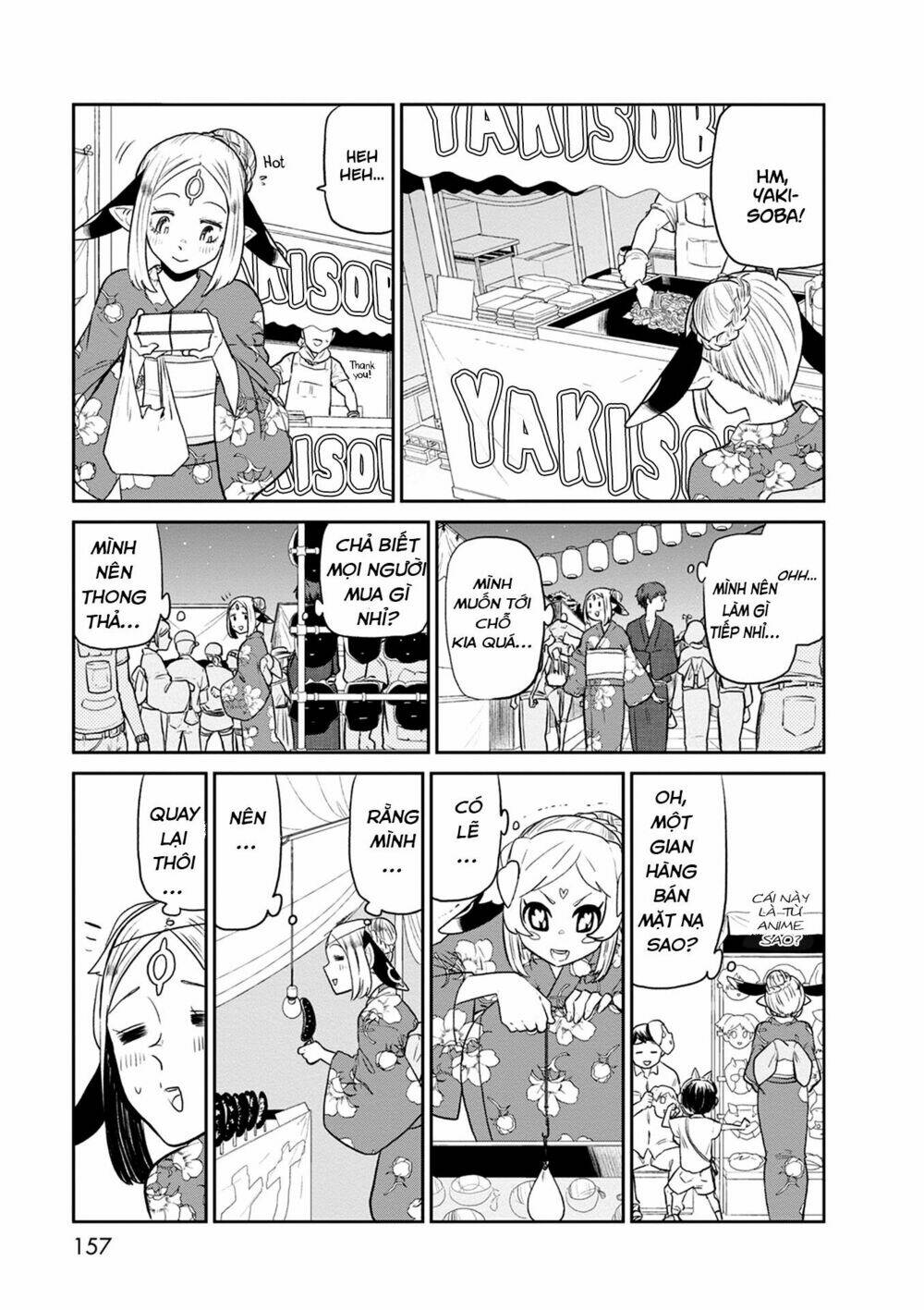 kumika no mikaku chapter 27 11