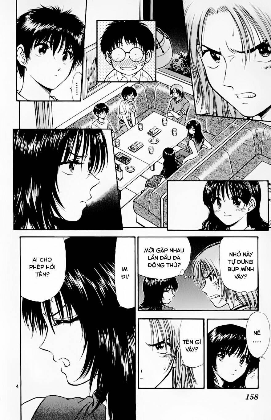 salad days chapter 106 5