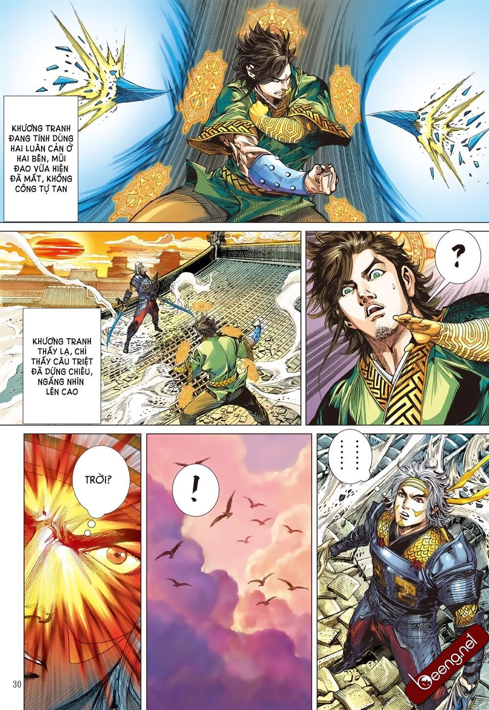 sơn hải kinh truyện chapter 186 27