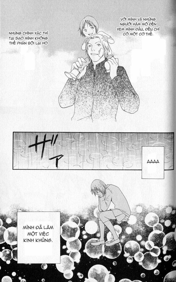 matsuri special chapter 11 31