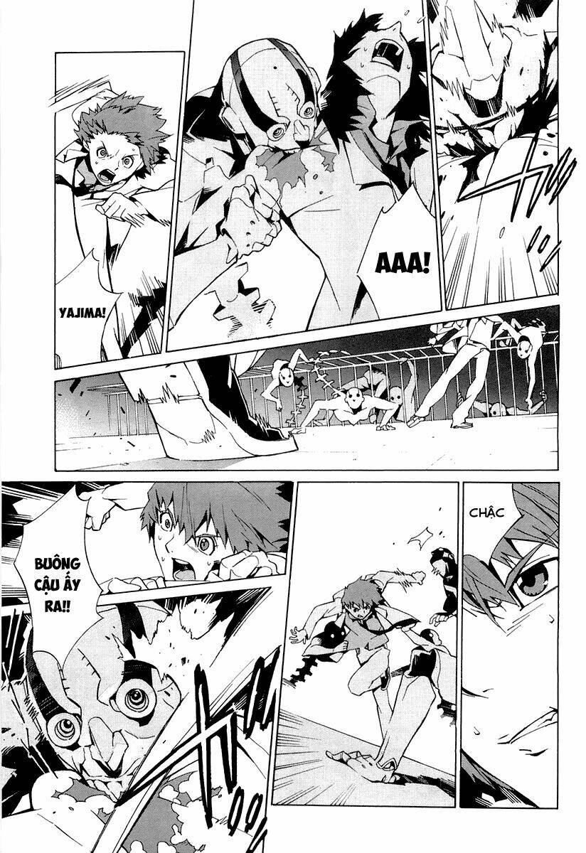 kurogane no linebarrel chapter 1 42