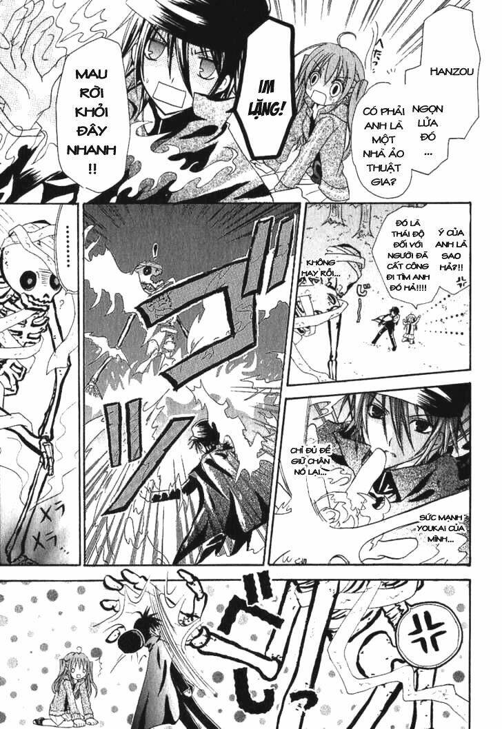 tokyo innocent chapter 1 53