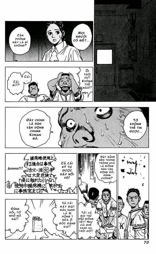 level e chapter 12 29