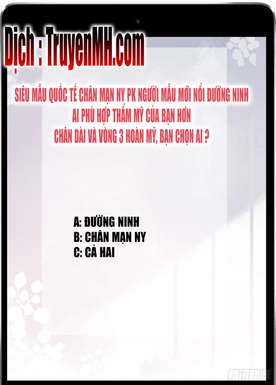 thí hôn lão công, cần giúp sức chapter 419 1