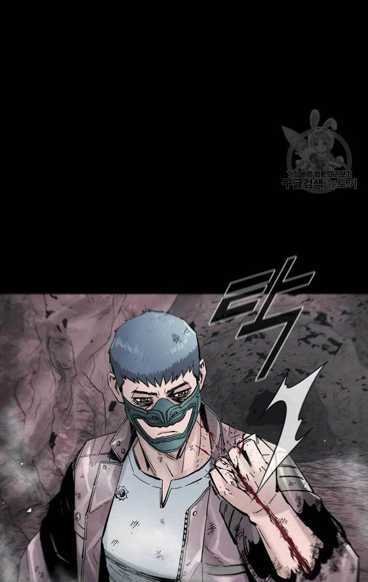 mật mã mê cung chapter 52 23