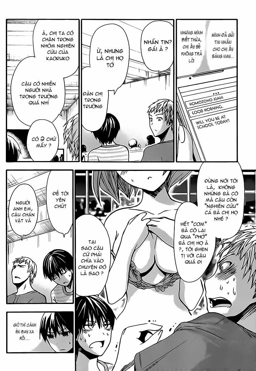 minamoto-kun monogatari chapter 16 4