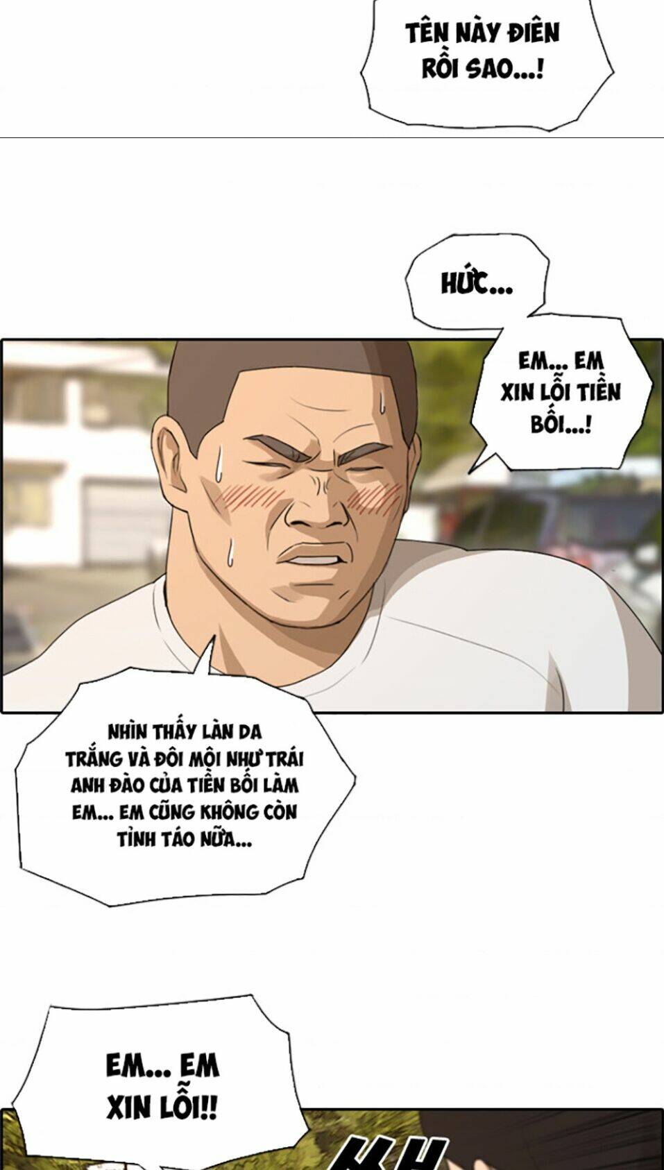 free draw m chapter 113 16