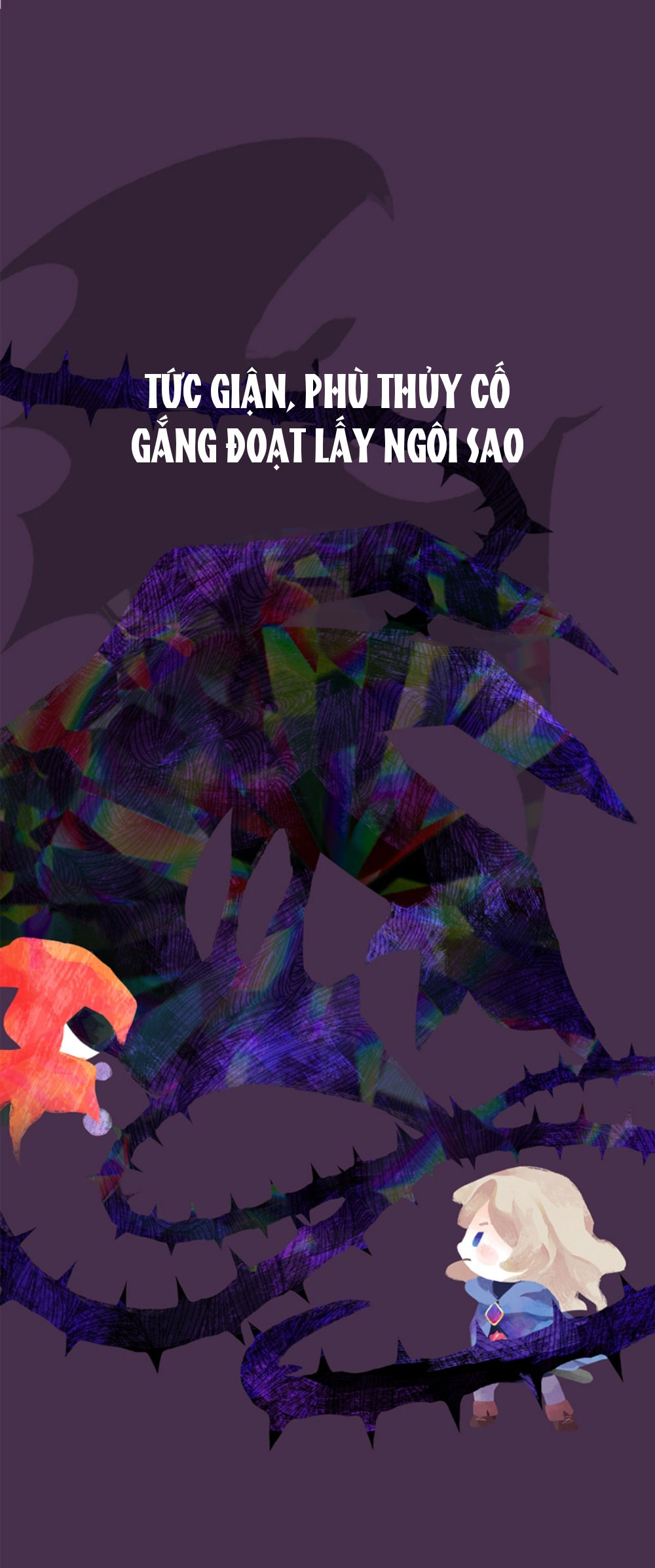 gửi em người đánh cắp những vì sao - to you who swallowed a star chapter 5.2 25