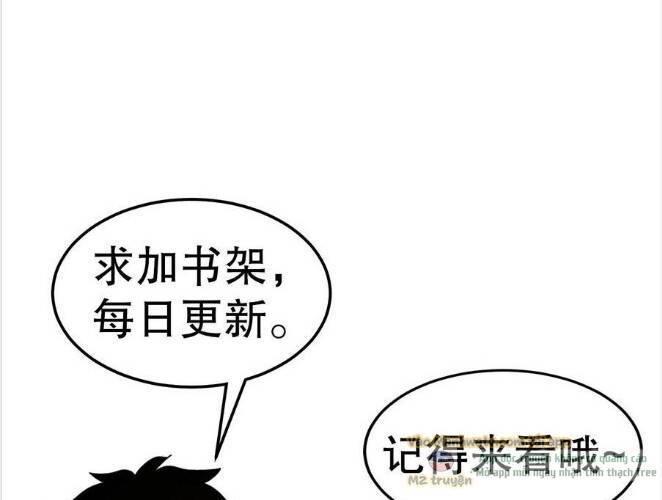 nhìn thấy thanh máu, ta xử tội thần linh chapter 105 95