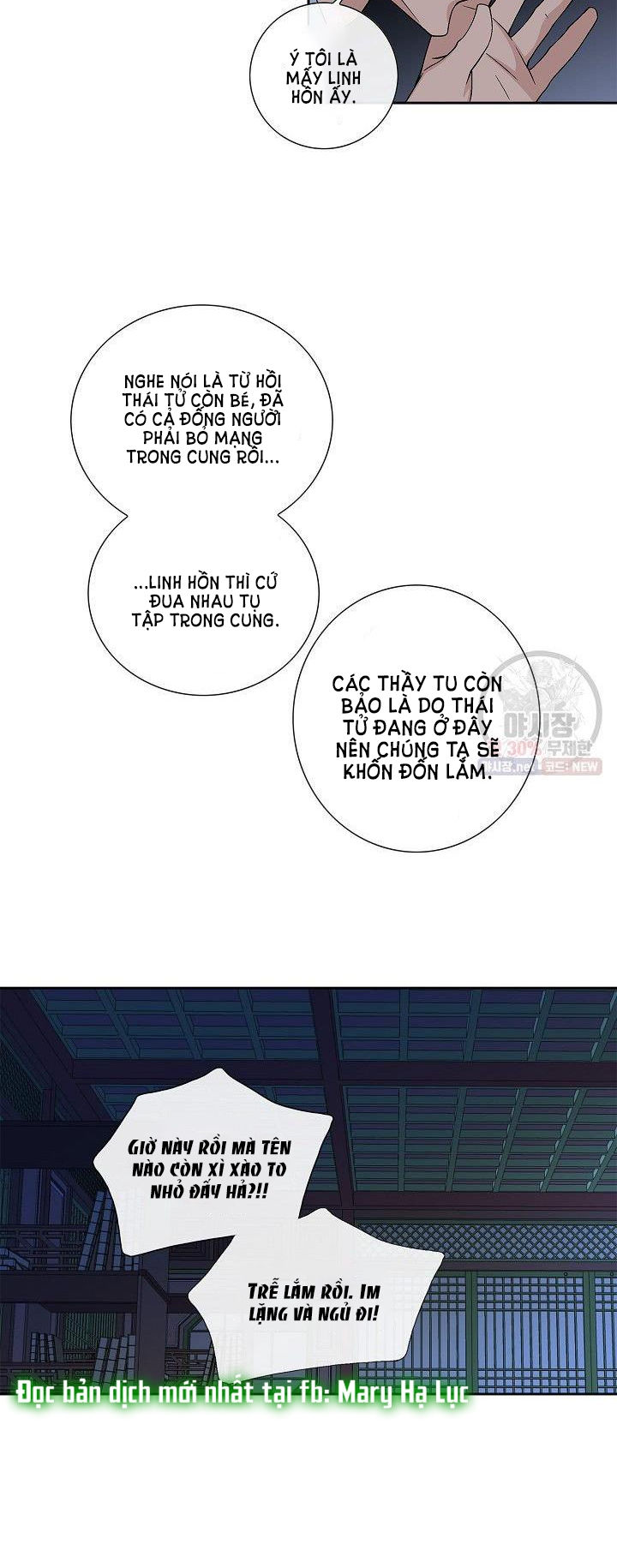 nơi cơn gió dừng chân chapter 15.2 7