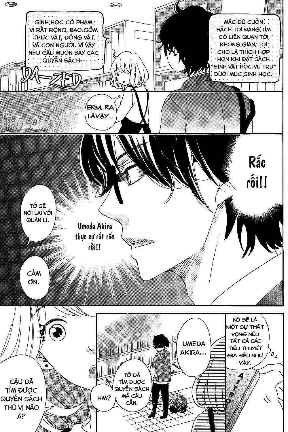 christmas romance chapter 1 12