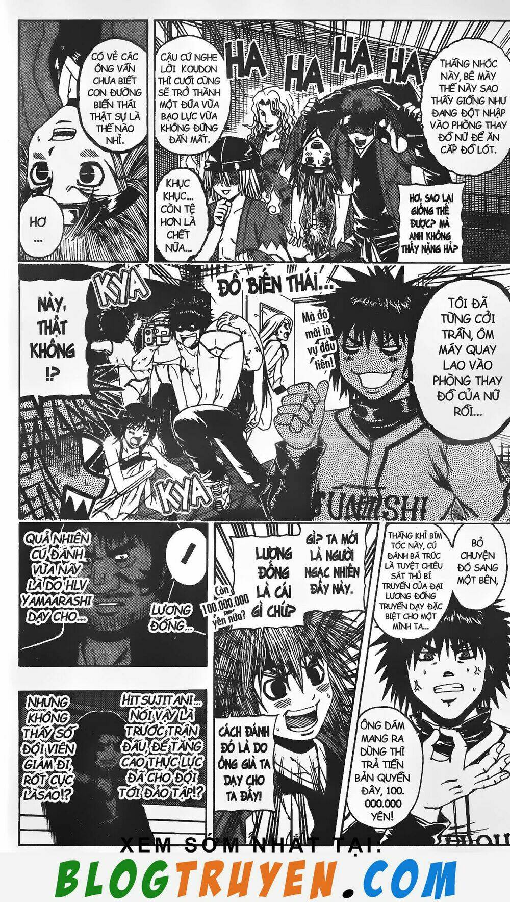 mr.fullswing chapter 161 6