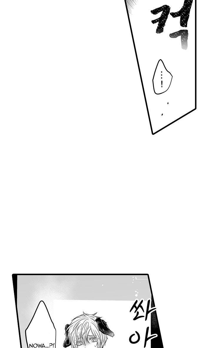 gấu ngủ đông chapter 6.3 7