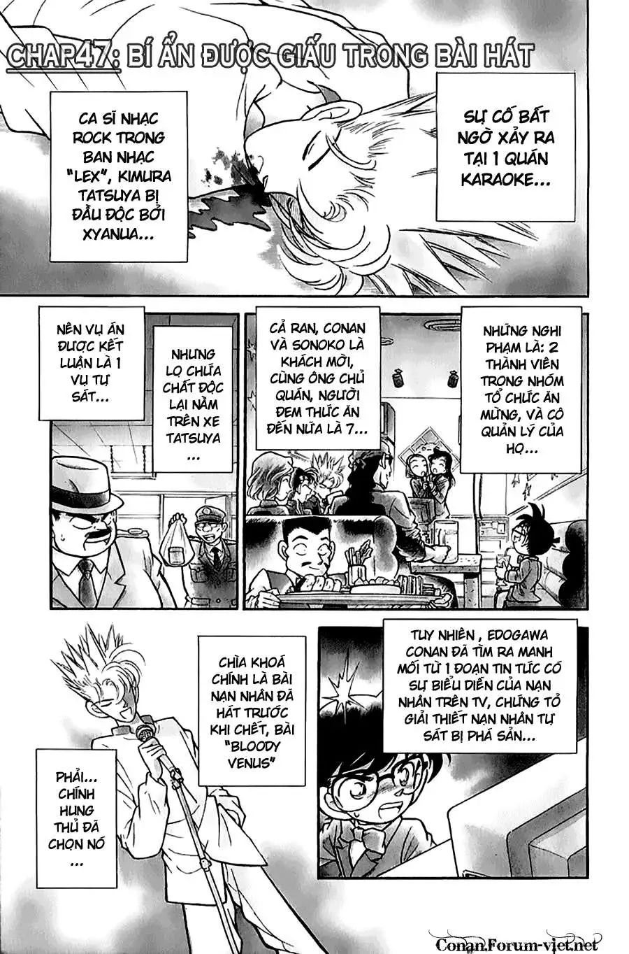 conan chapter 47 1
