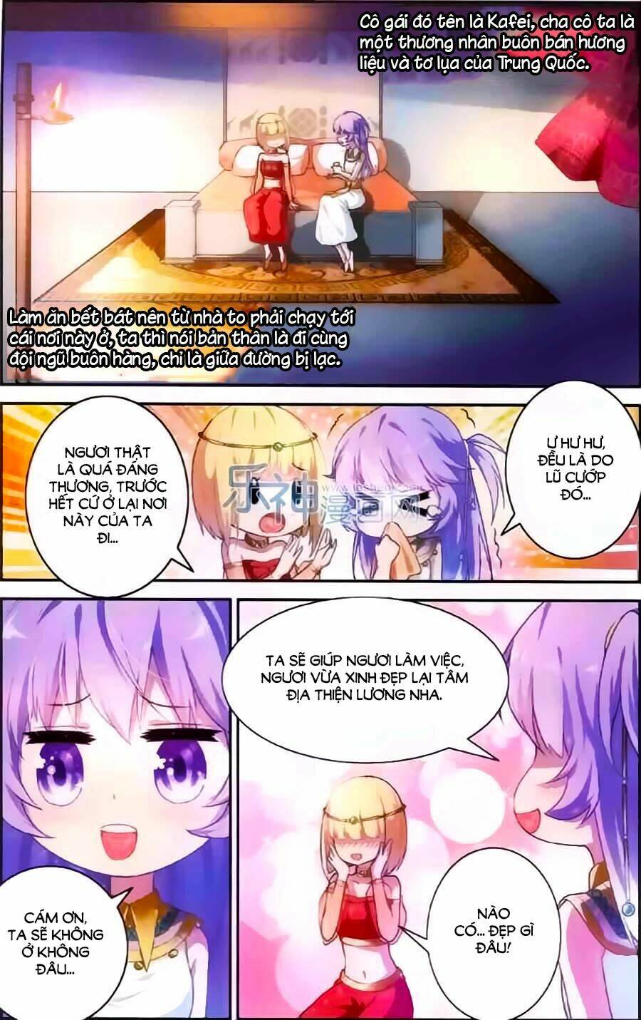 tầm trảo tiền thế chi lữ - lưu niên chuyển chapter 5.1 8