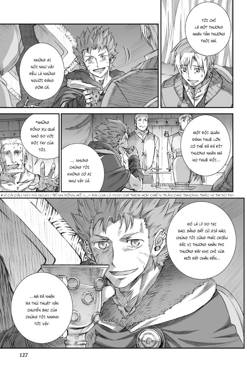 ookami to koushinryou chapter 79 24