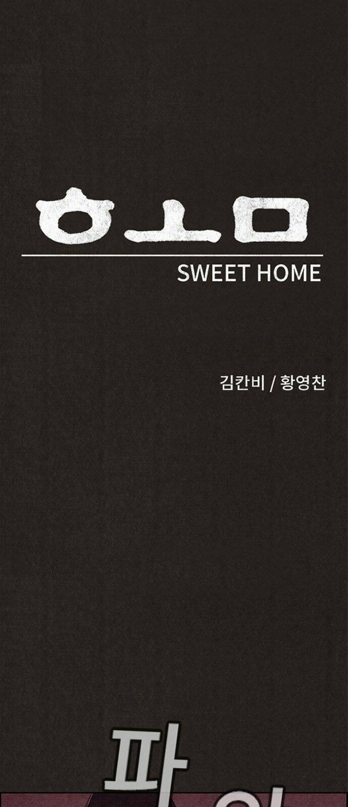 quái vật tại chung cư xanh chapter 113 11