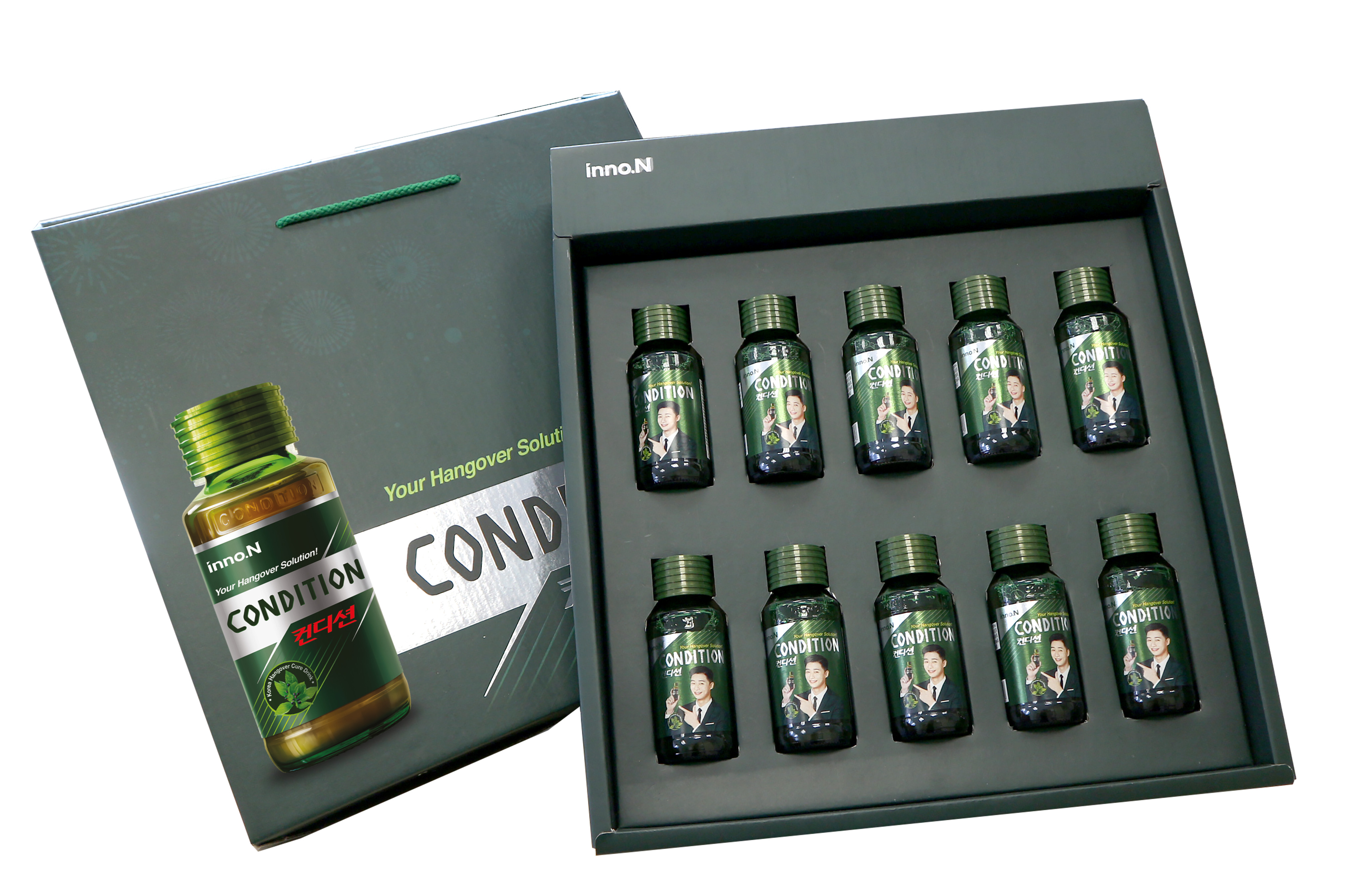 Set quà tặng 10 chai nước Condition 75ml