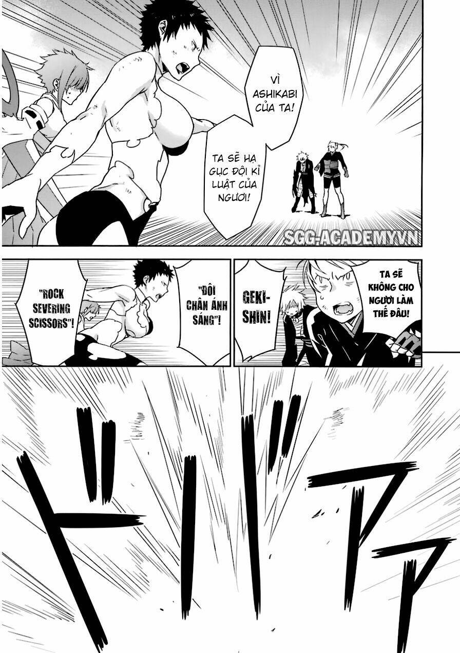 sekirei chapter 175 15