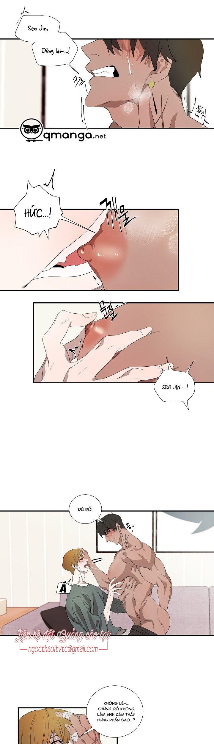 ever green chapter 19 8