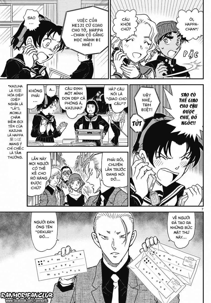 conan chapter 1003 7