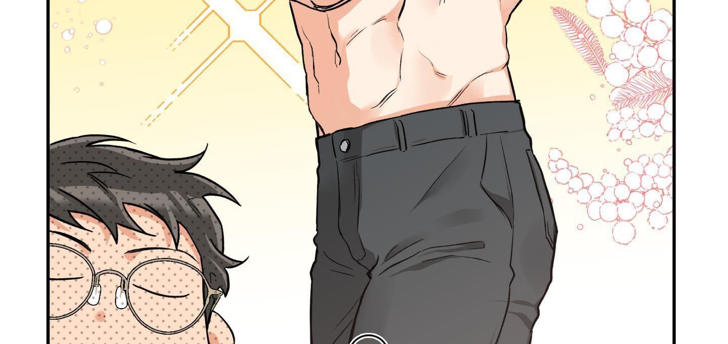 gâu gâu! chapter 44 24