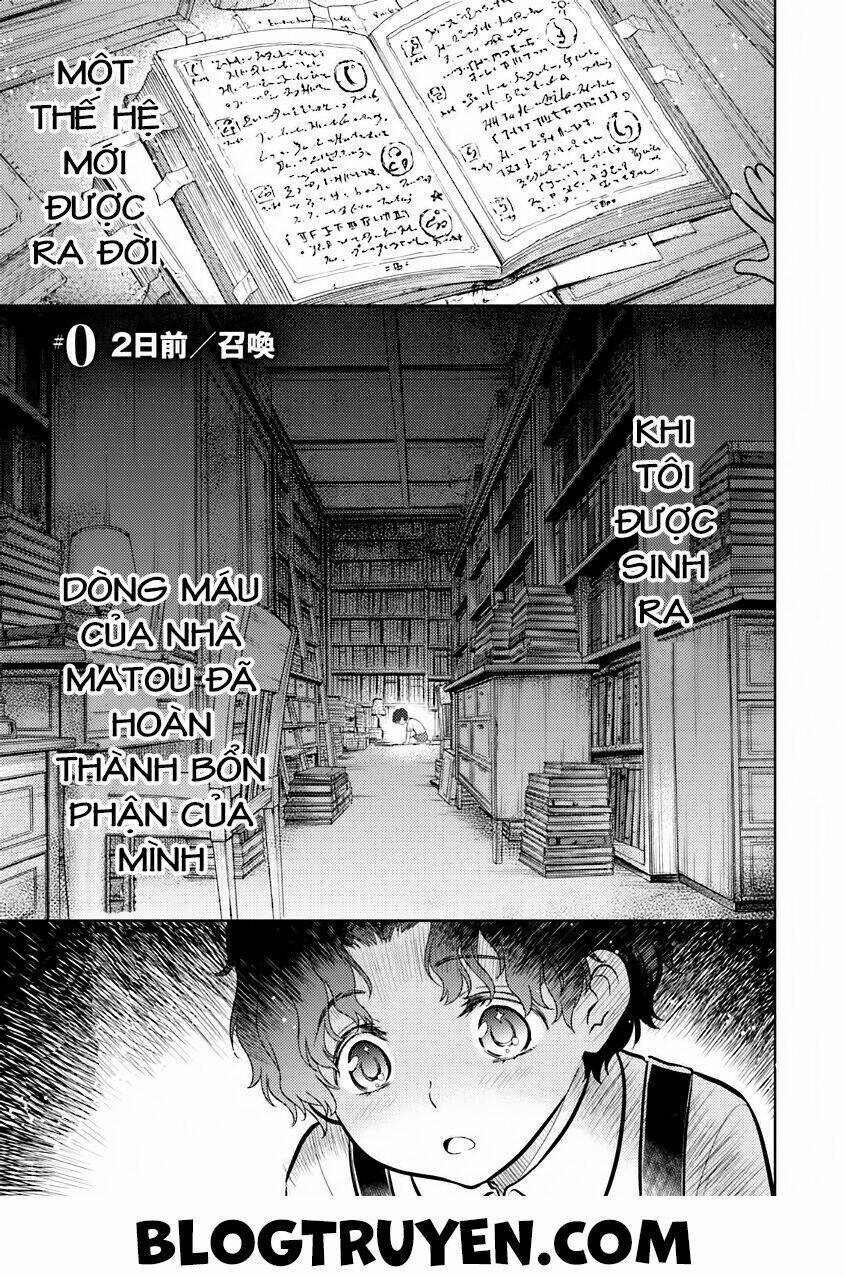 chén thánh: đêm định mệnh chapter 0 3